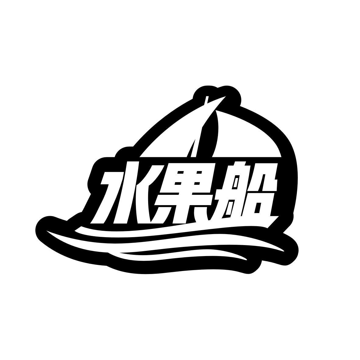水果船
