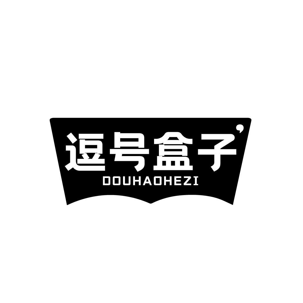 逗号盒子