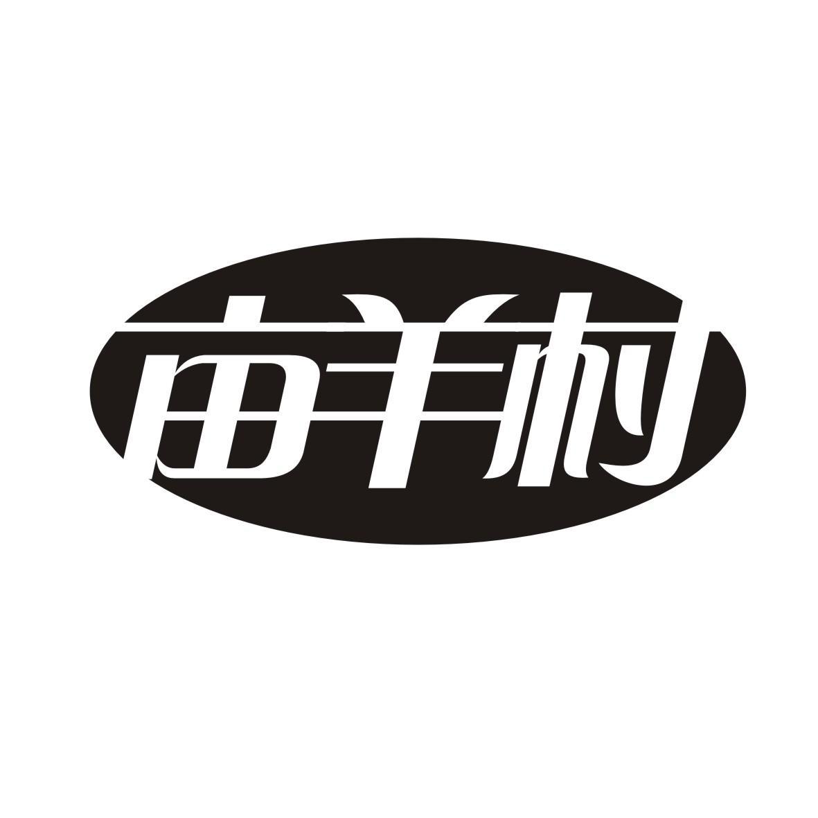 亩羊村