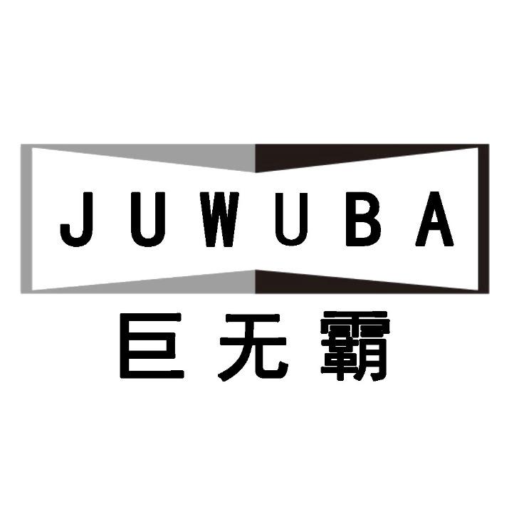 巨无霸