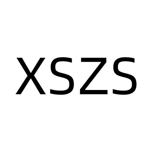 XSZS