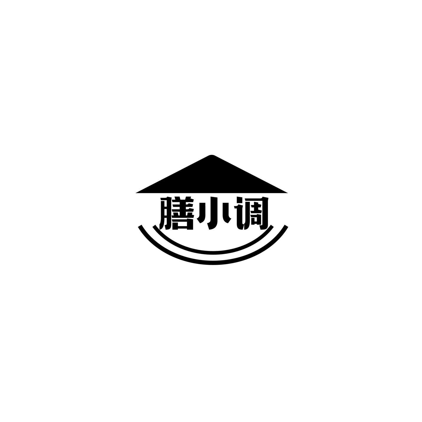 膳小调