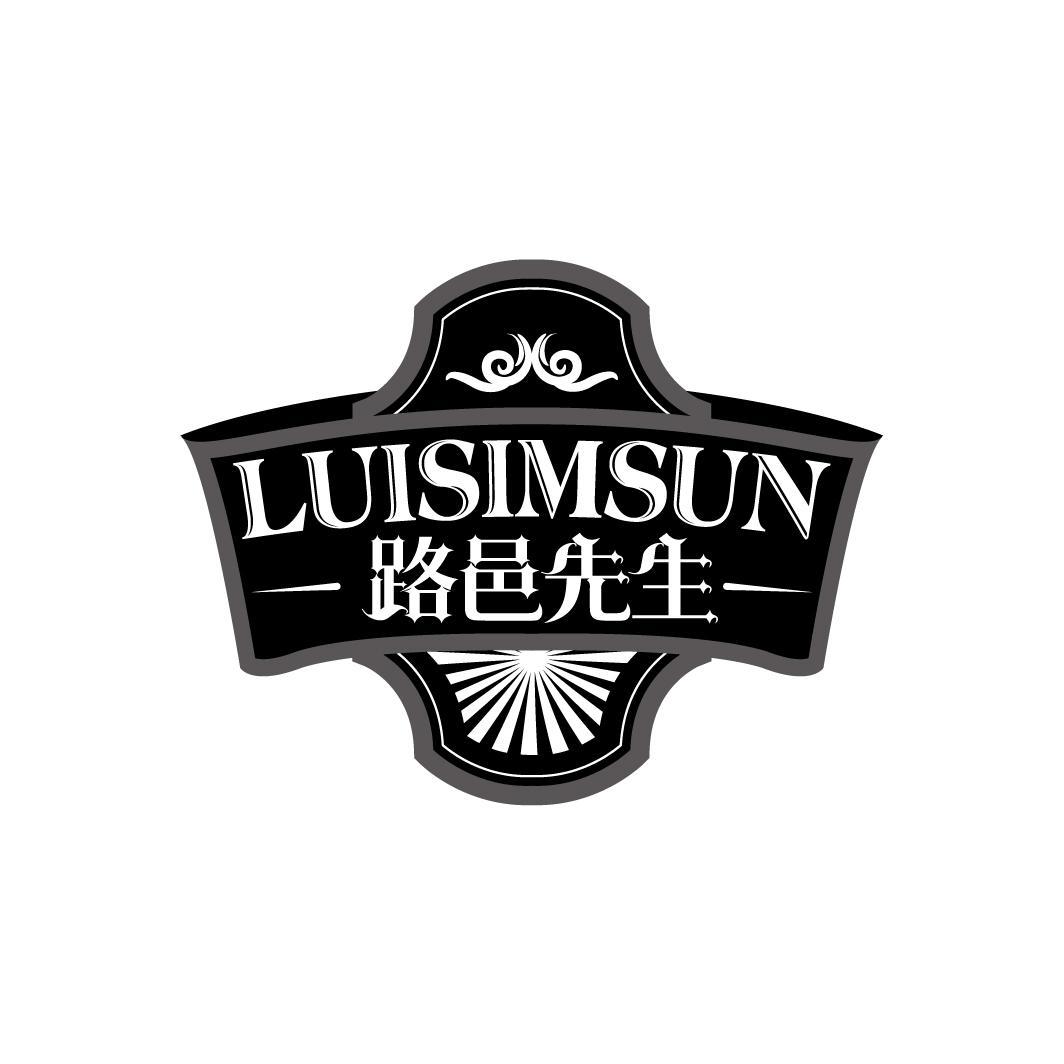 LUISIMSUN 路邑先生