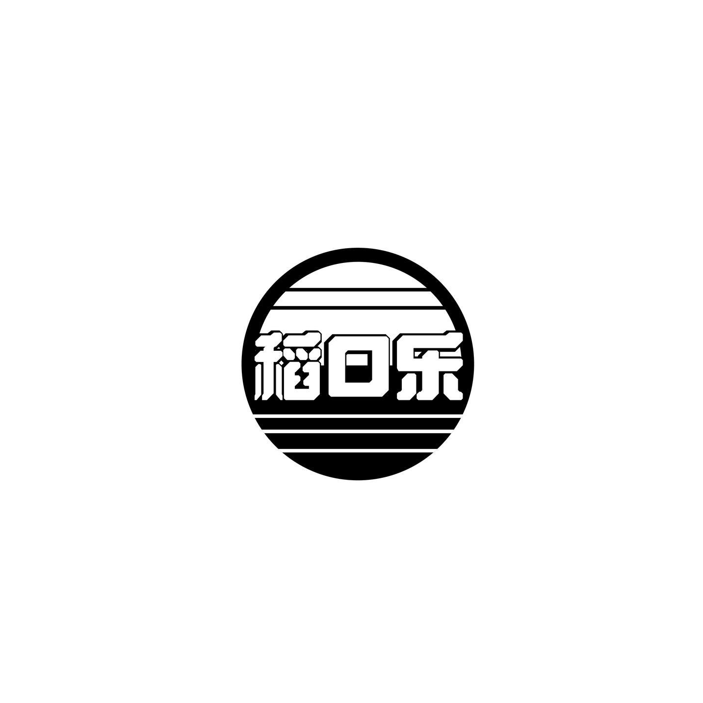 稻口乐