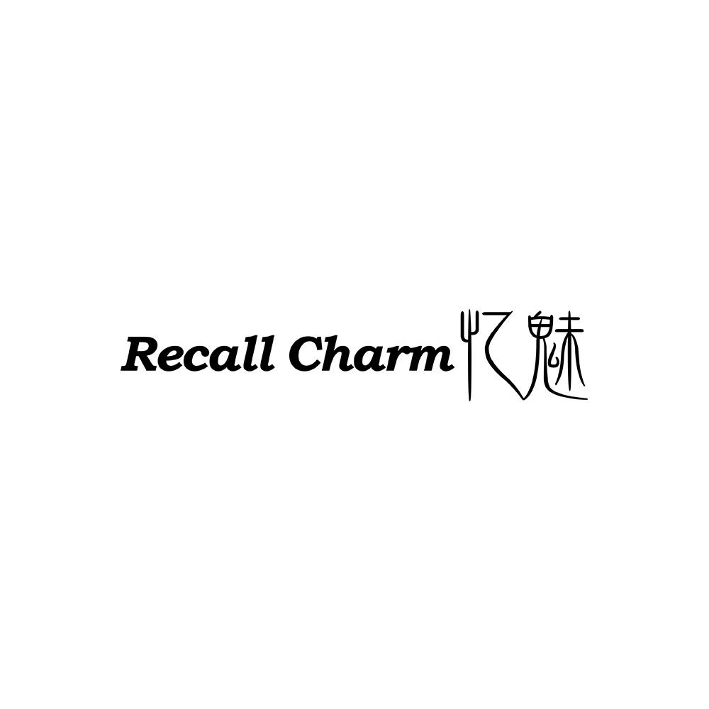 RECALL CHARM 忆魅