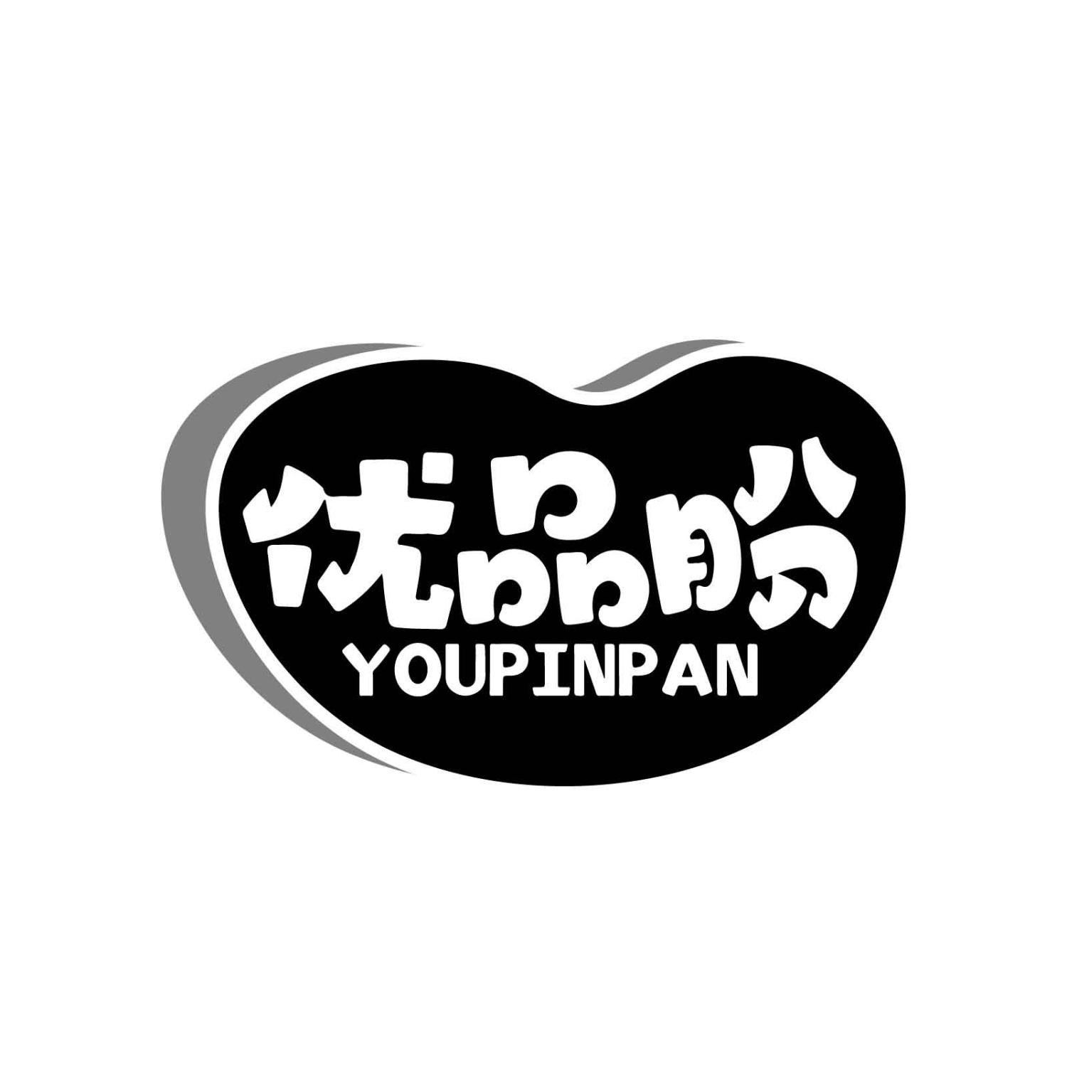 优品盼
