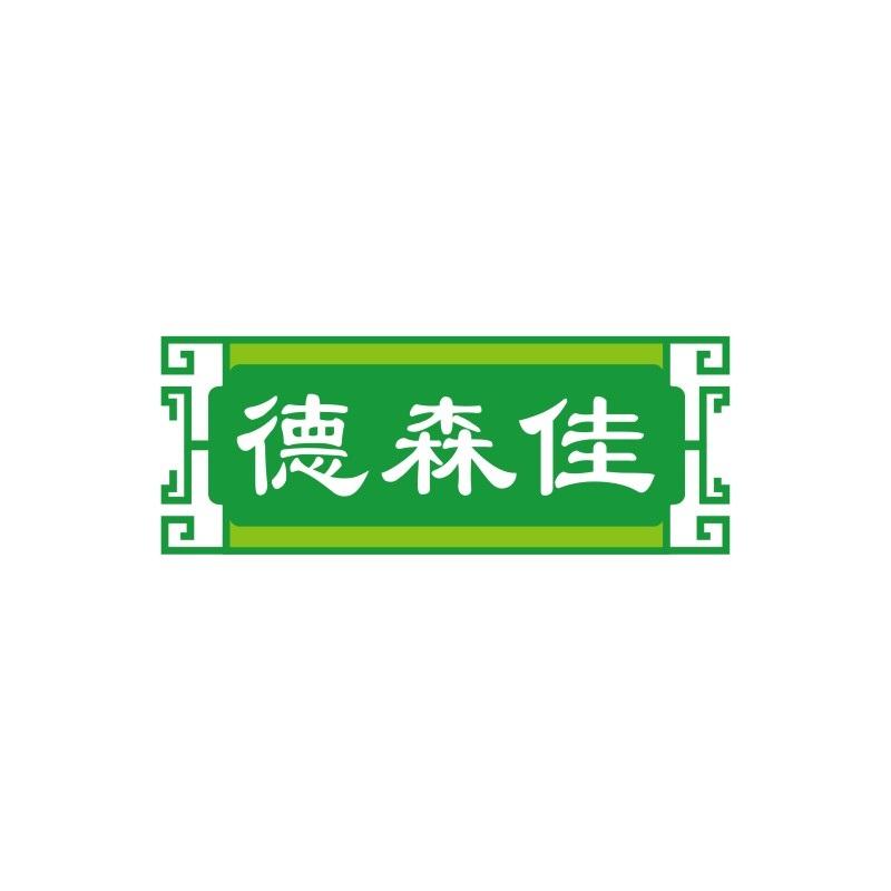 德森佳