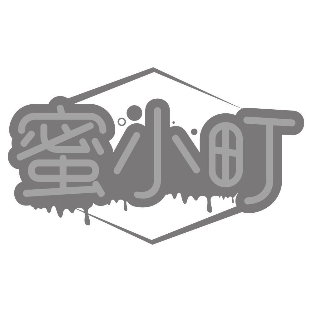蜜小町
