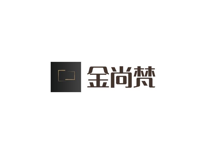 金尚梵