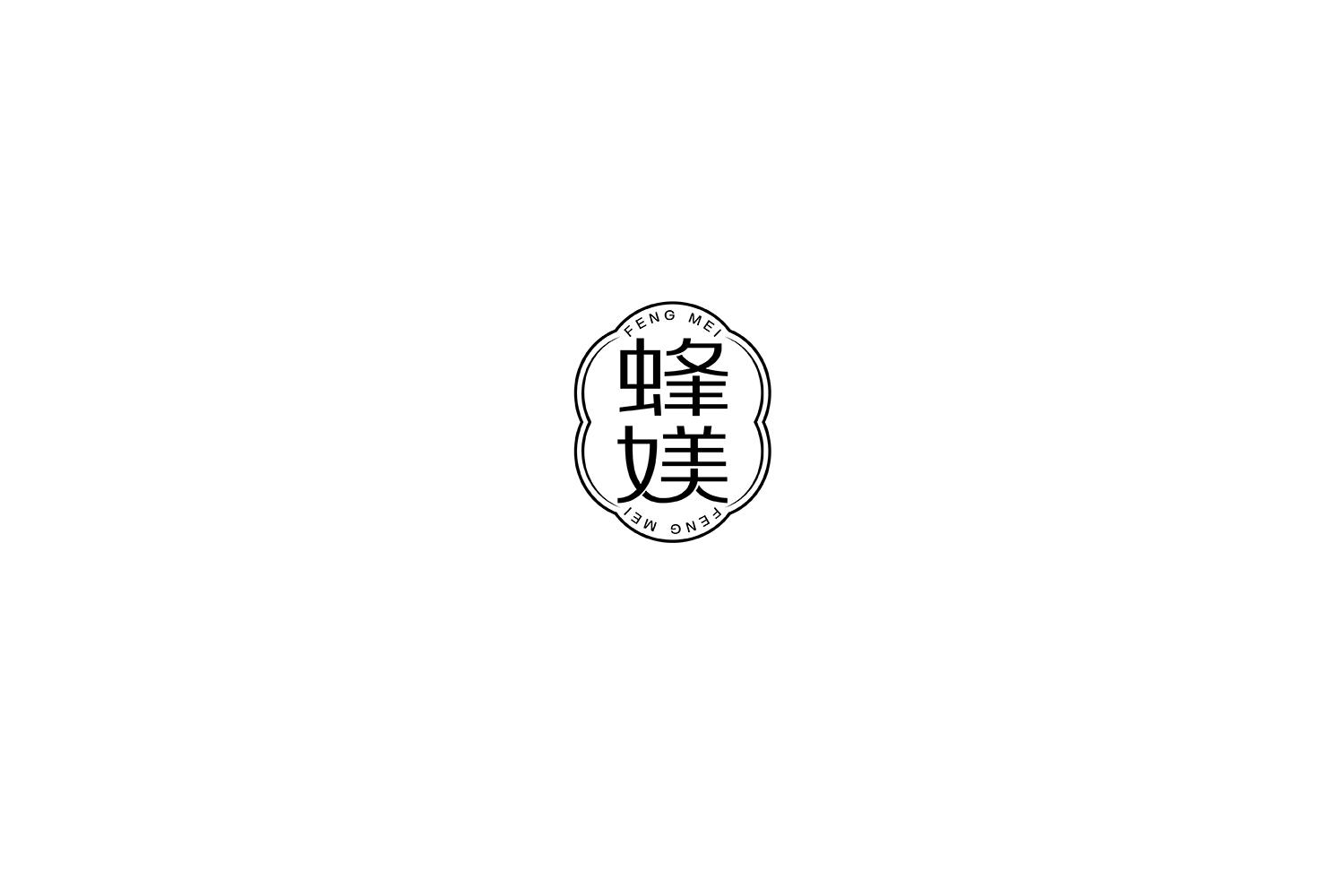 蜂媄