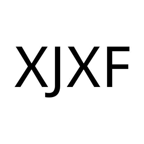 XJXF