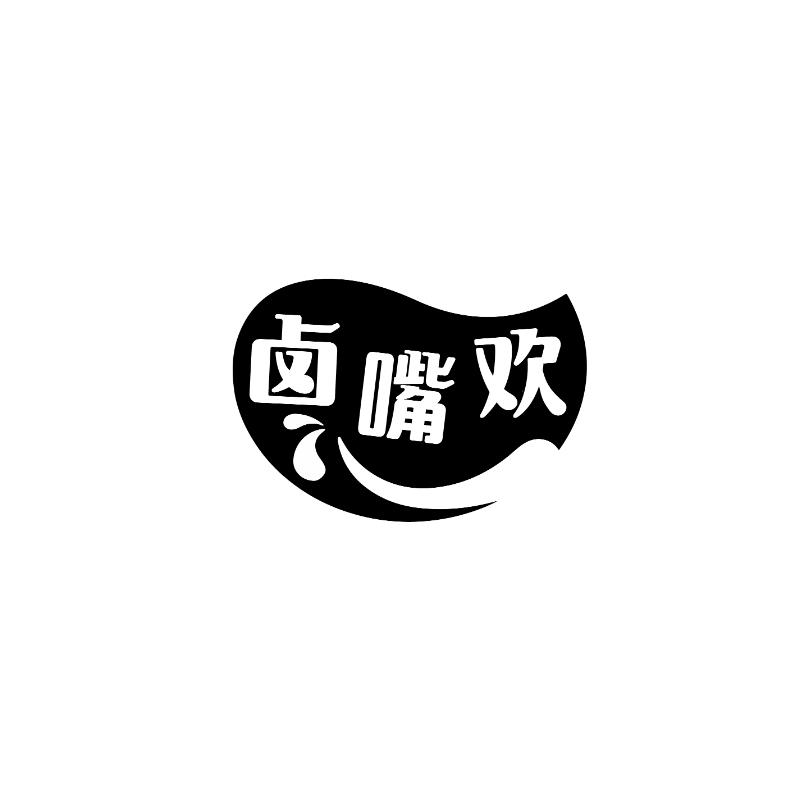 卤嘴欢