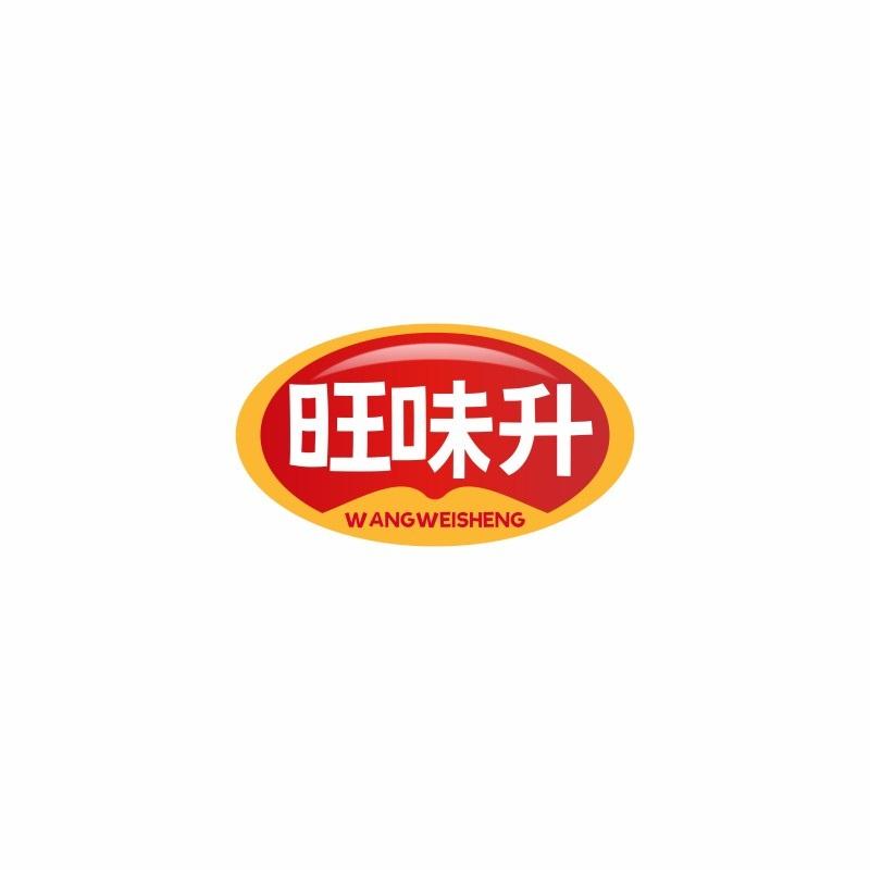 旺味升
