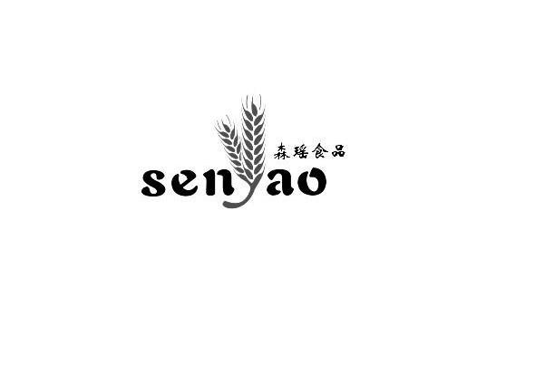 巧怡欢