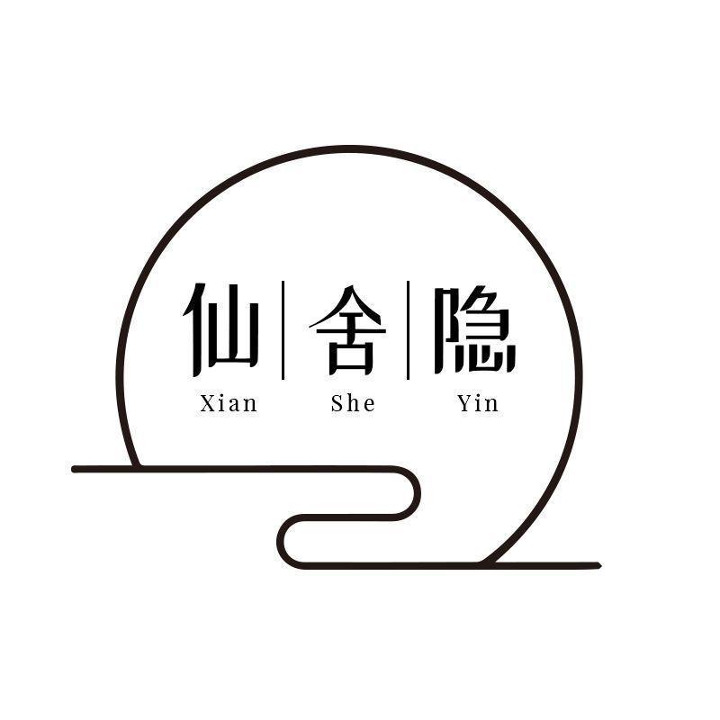 仙舍隐