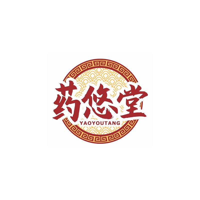 药悠堂YAOYOUTANG