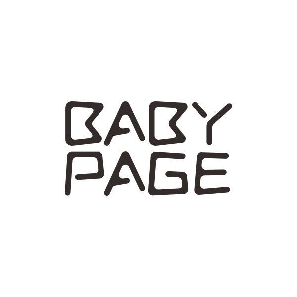 BABY PAGE