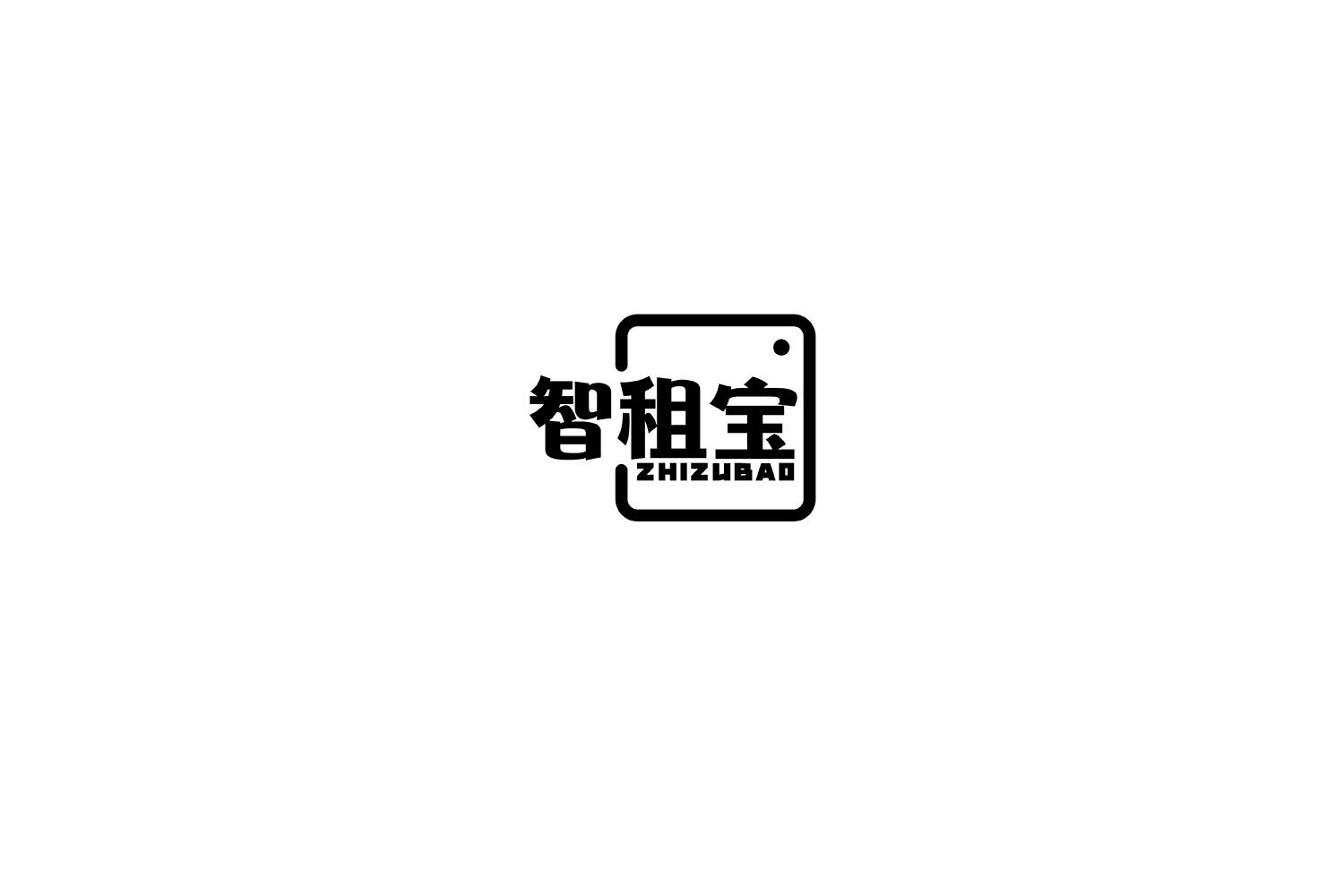智租宝