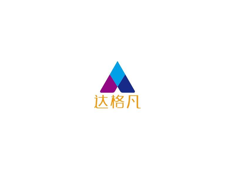 达格凡