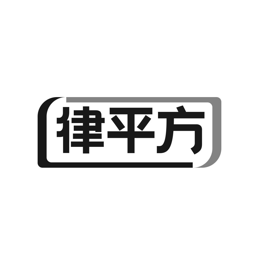 首图