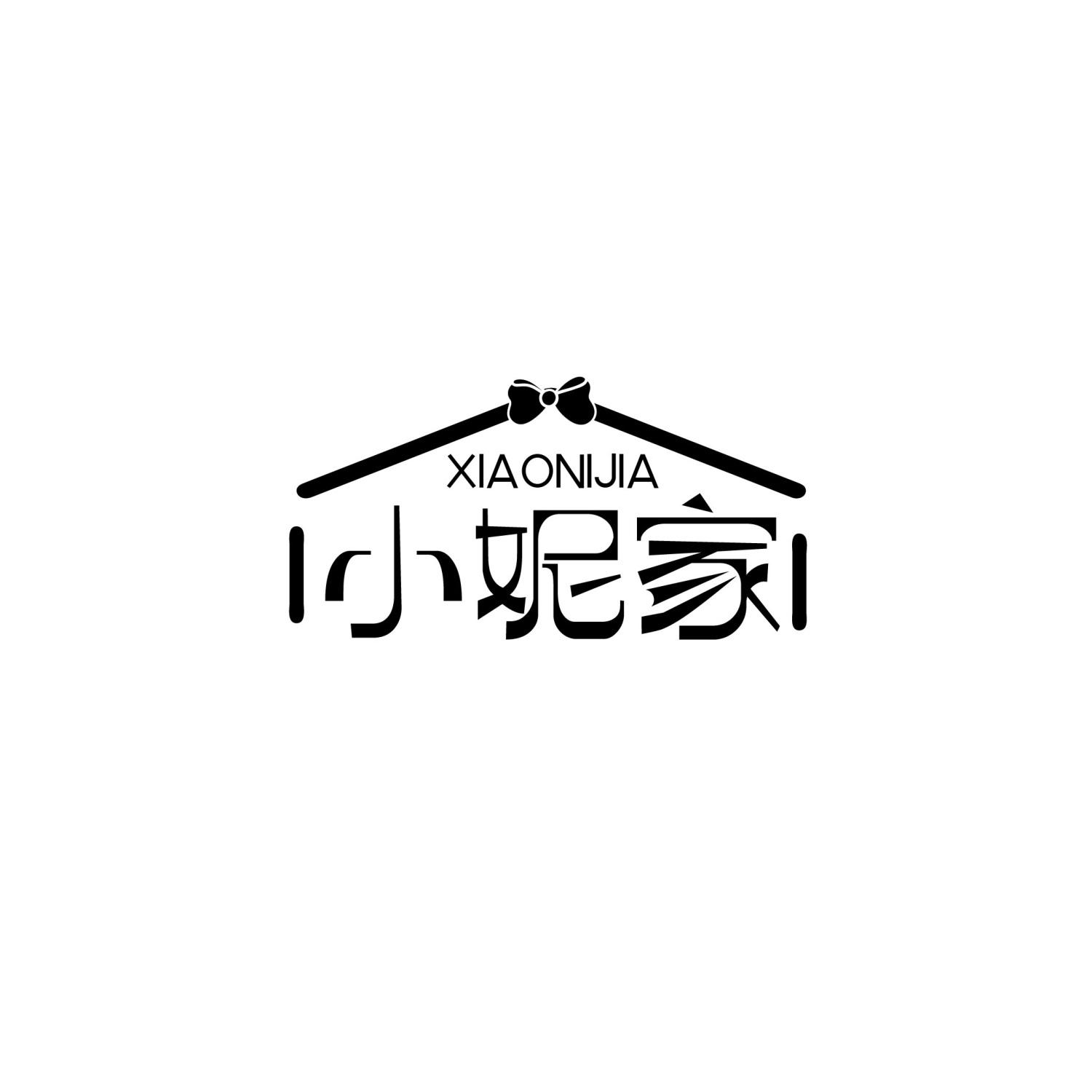 小妮家