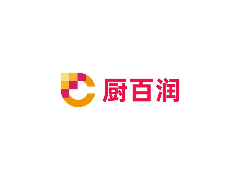 厨百润