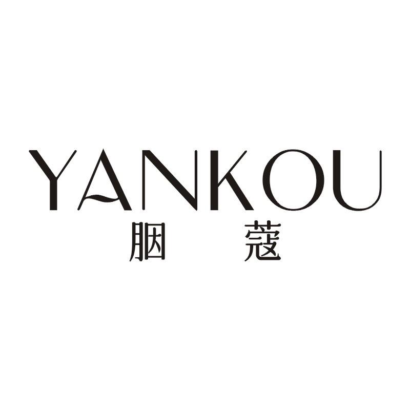 胭蔻