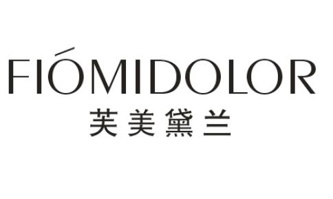 FIOMIDOLOR 芙美黛兰