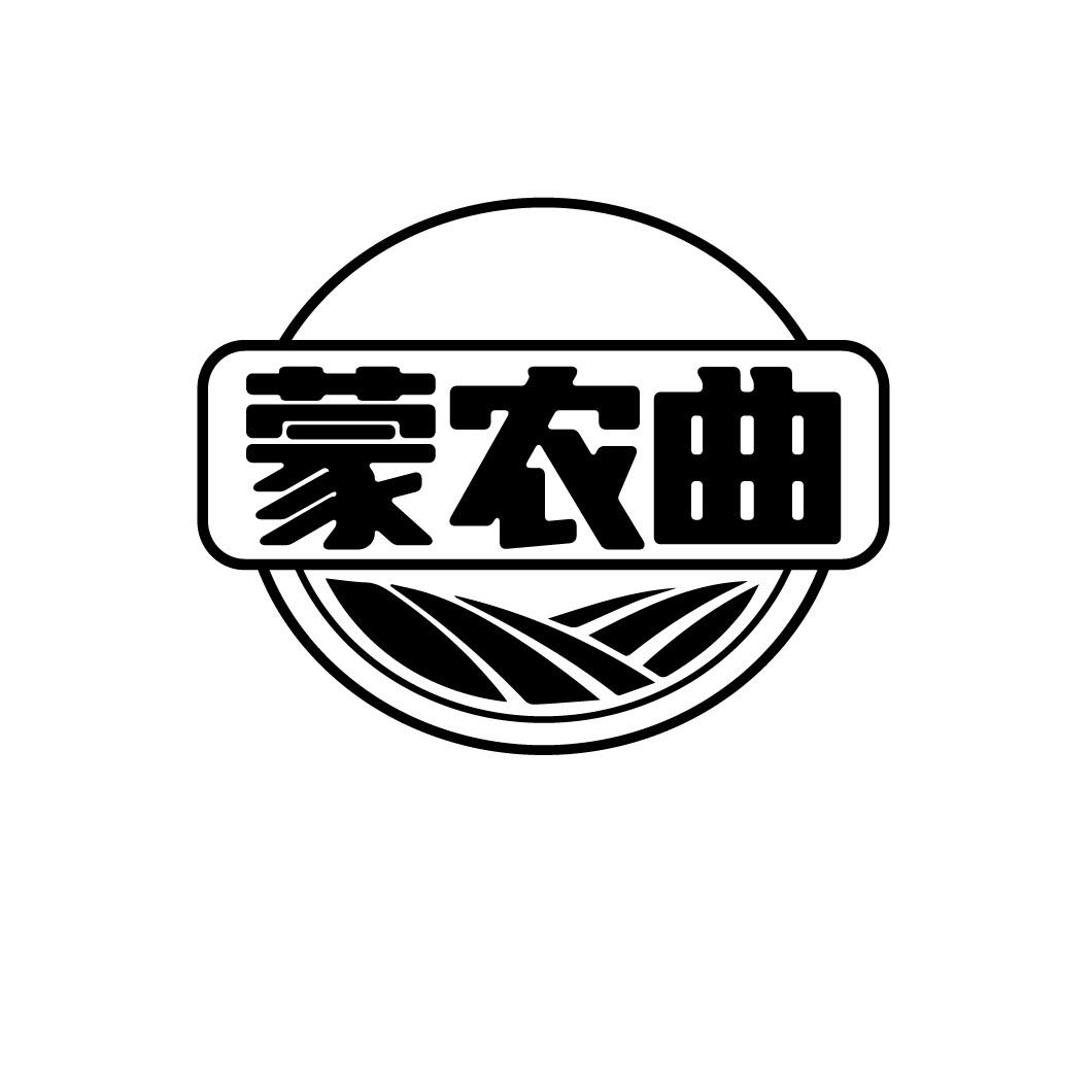 蒙农曲