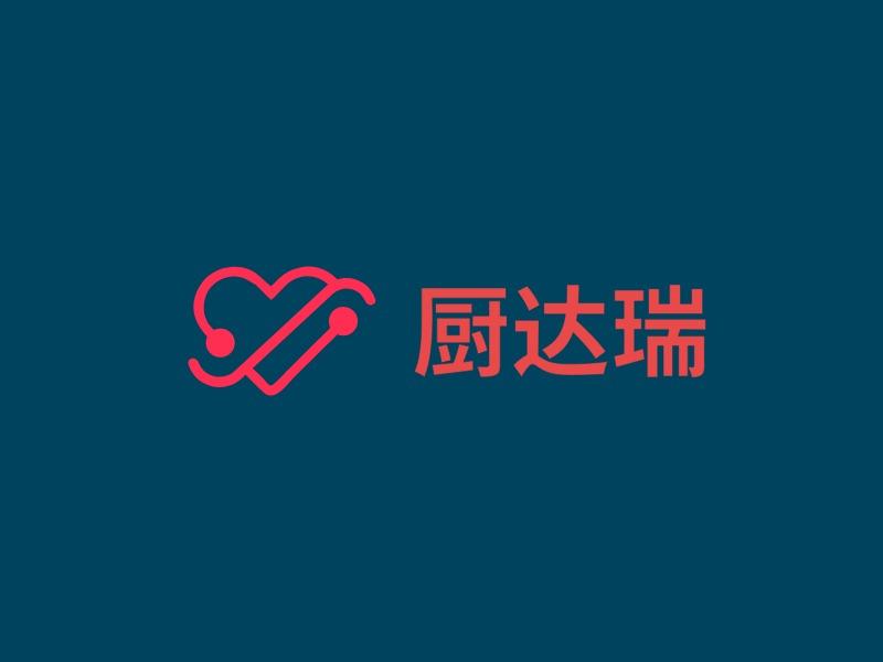 厨达瑞