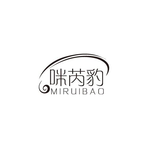 咪芮豹