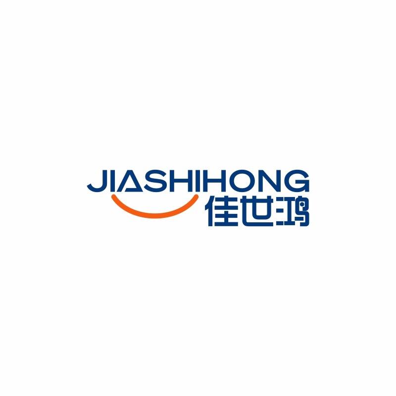 佳世鸿JIASHIHONG