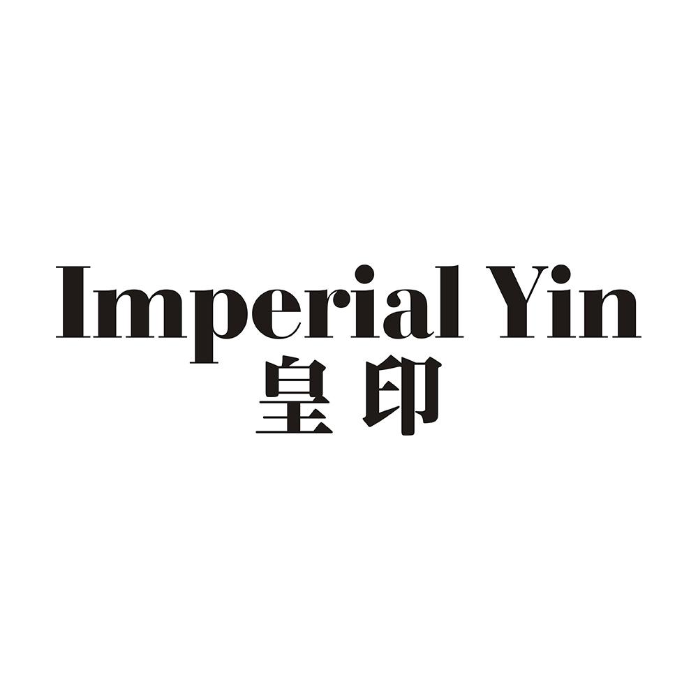 IMPERIAL YIN 皇印