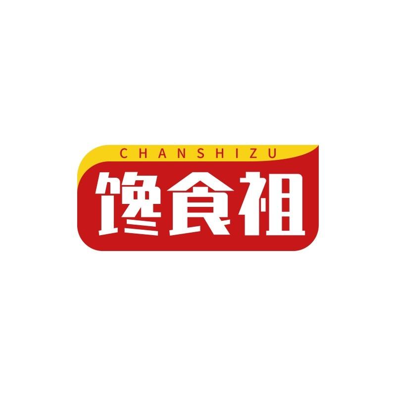 馋食祖CHANSHIZU