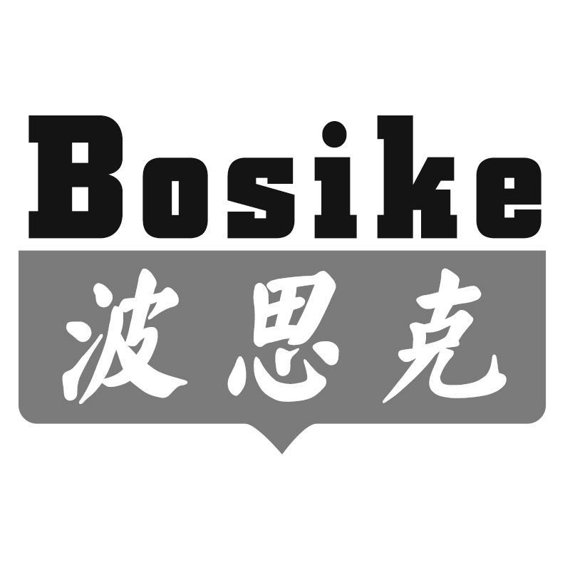 波思克