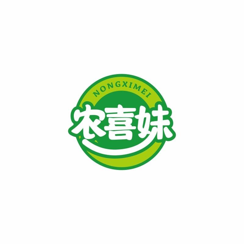 农喜妹NONGXIMEI