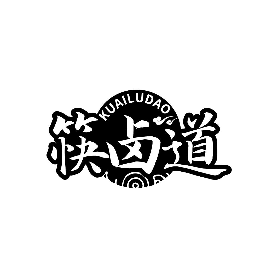 筷卤道