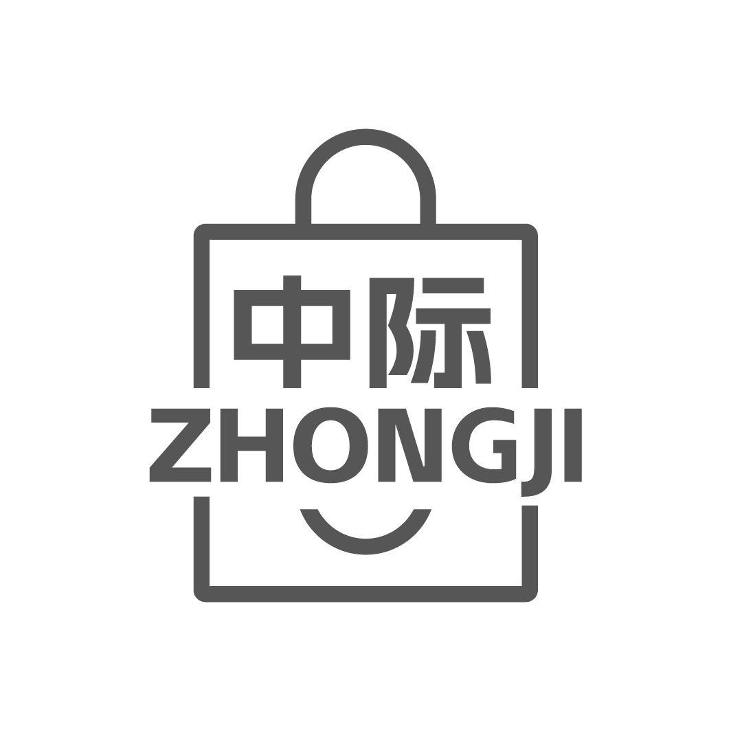 中际ZHONGJI
