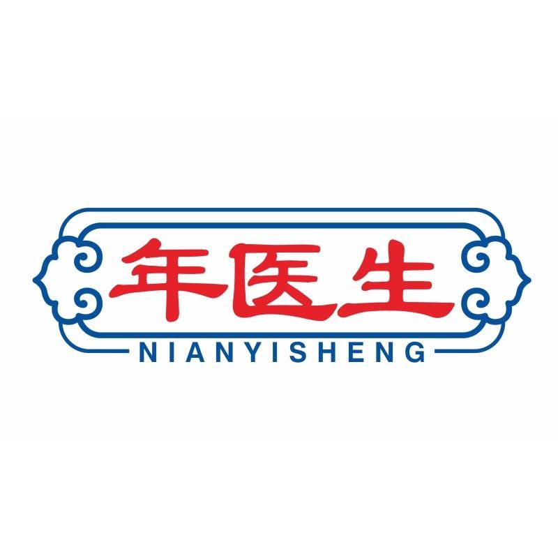 年医生NIANYISHENG
