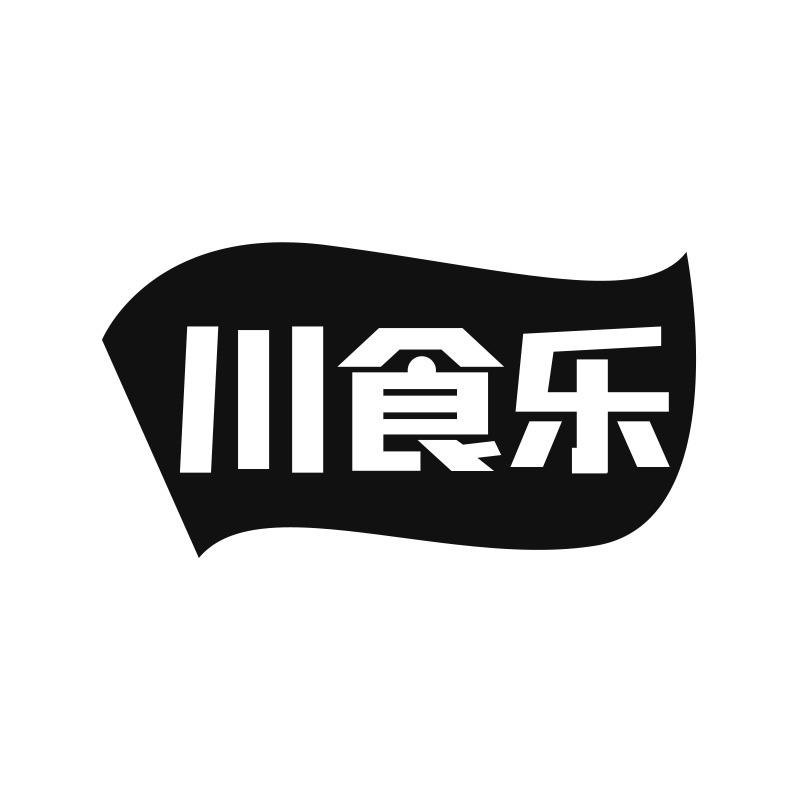 川食乐