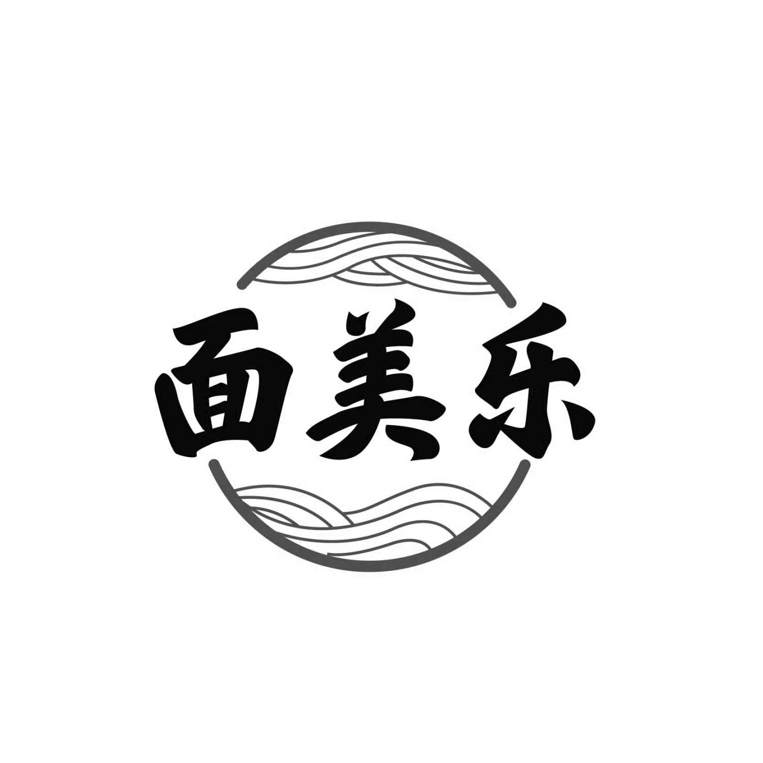 面美乐