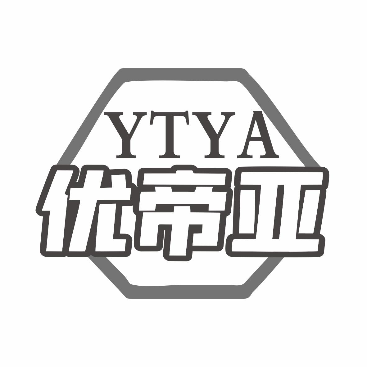 优帝亚YTYA