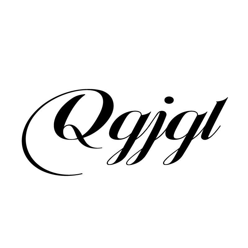QGJGL