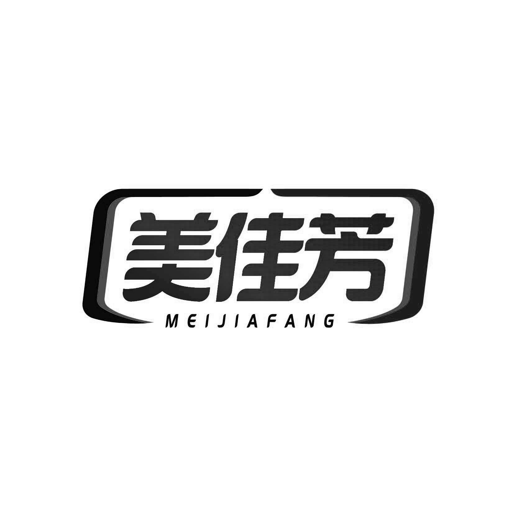 美佳芳