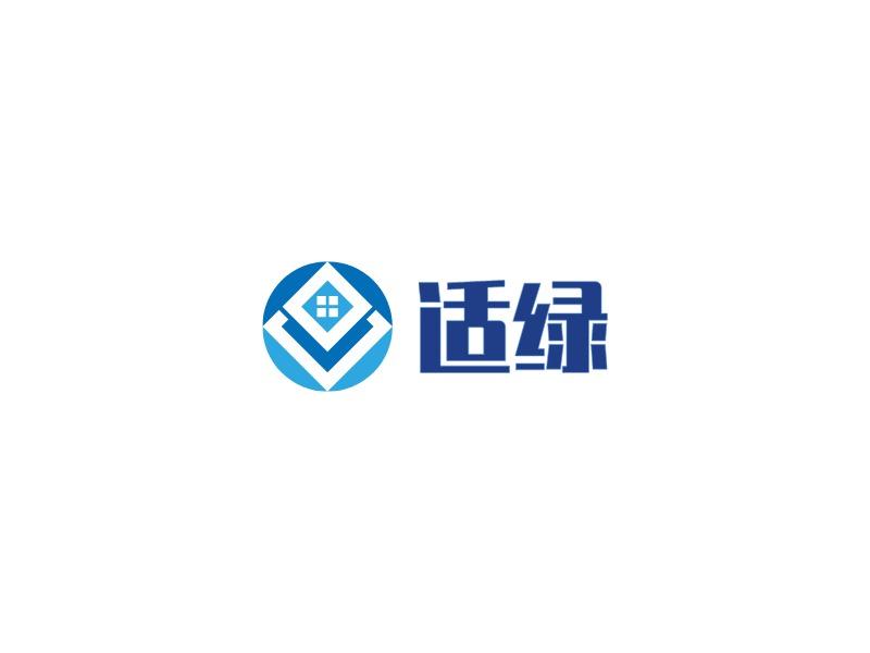 适绿