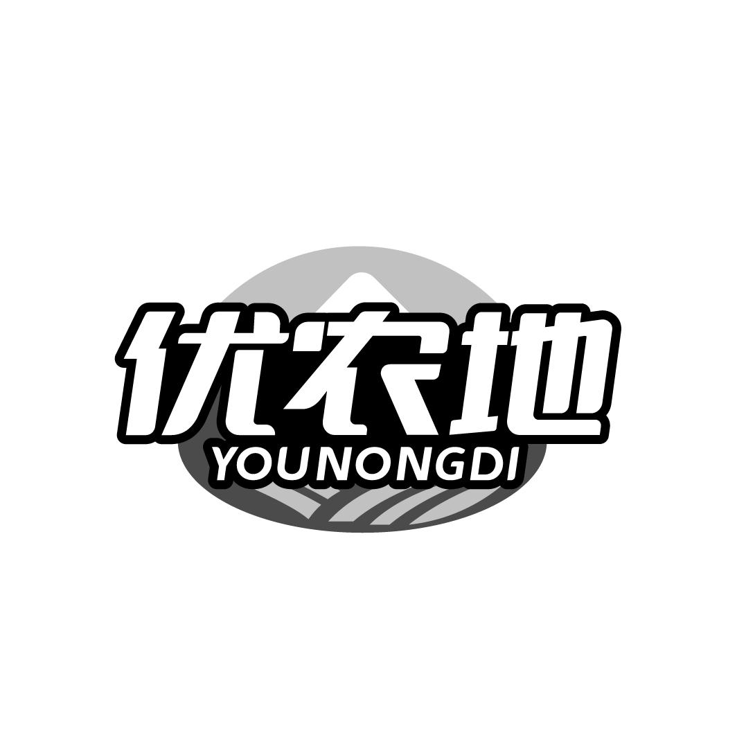 优农地 YOUNONGDI
