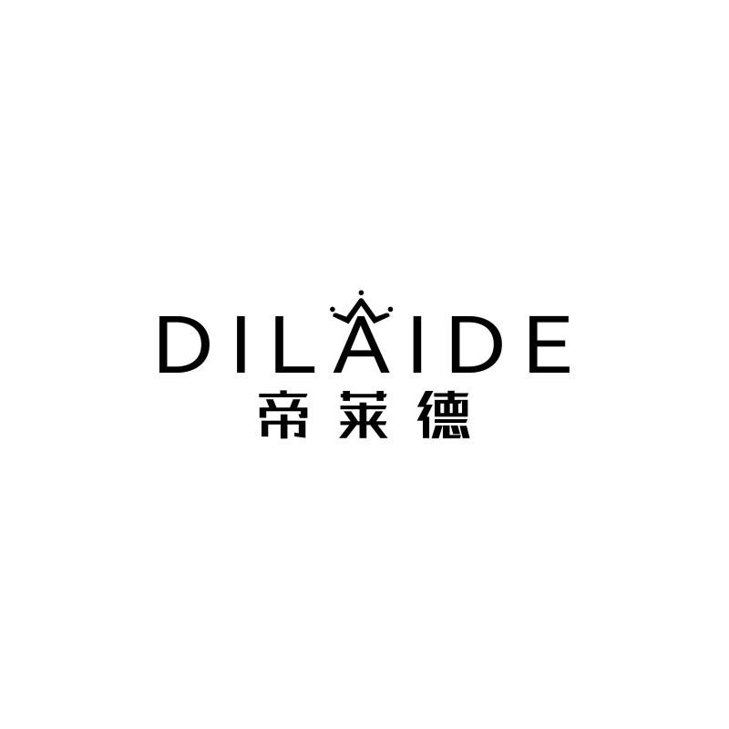 帝莱德