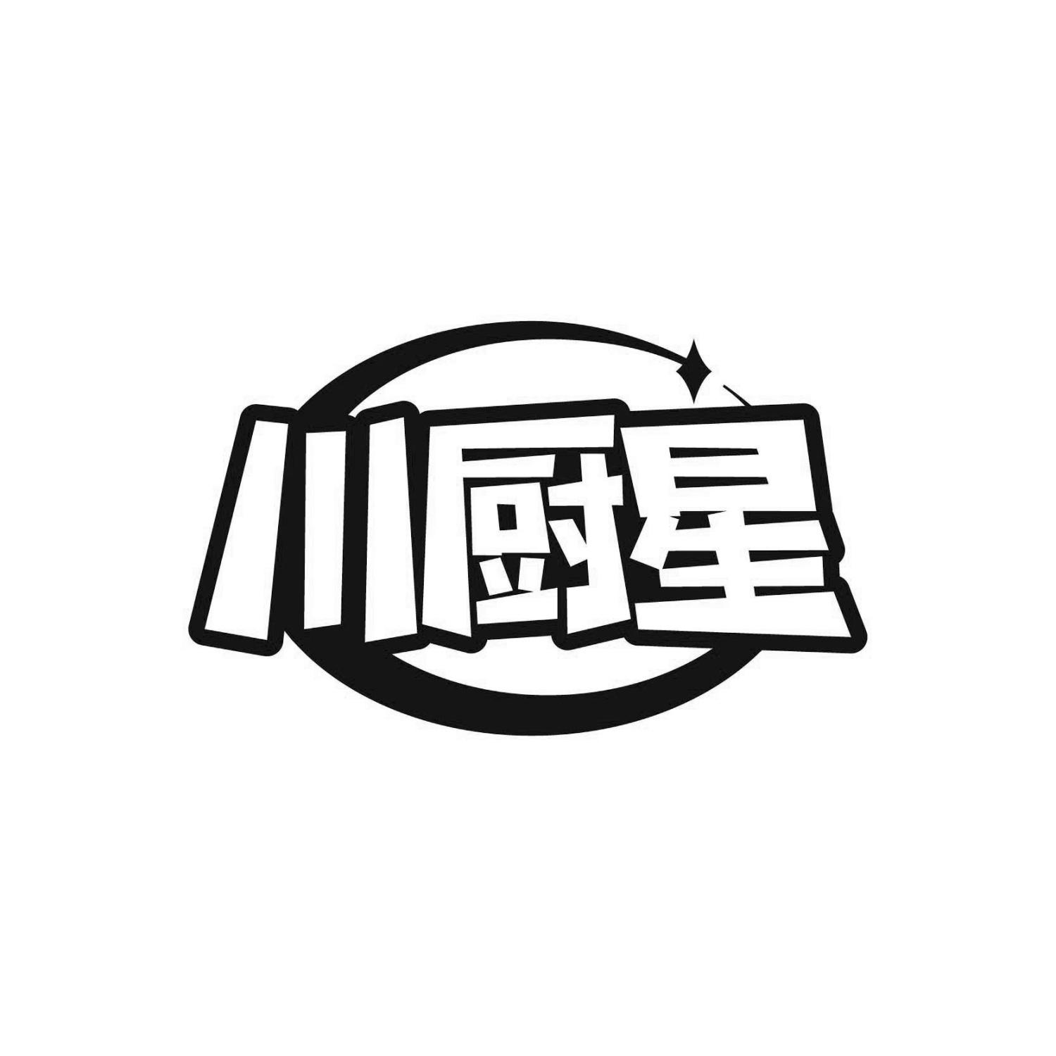 川厨星