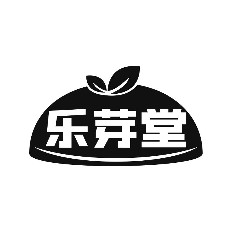 乐芽堂