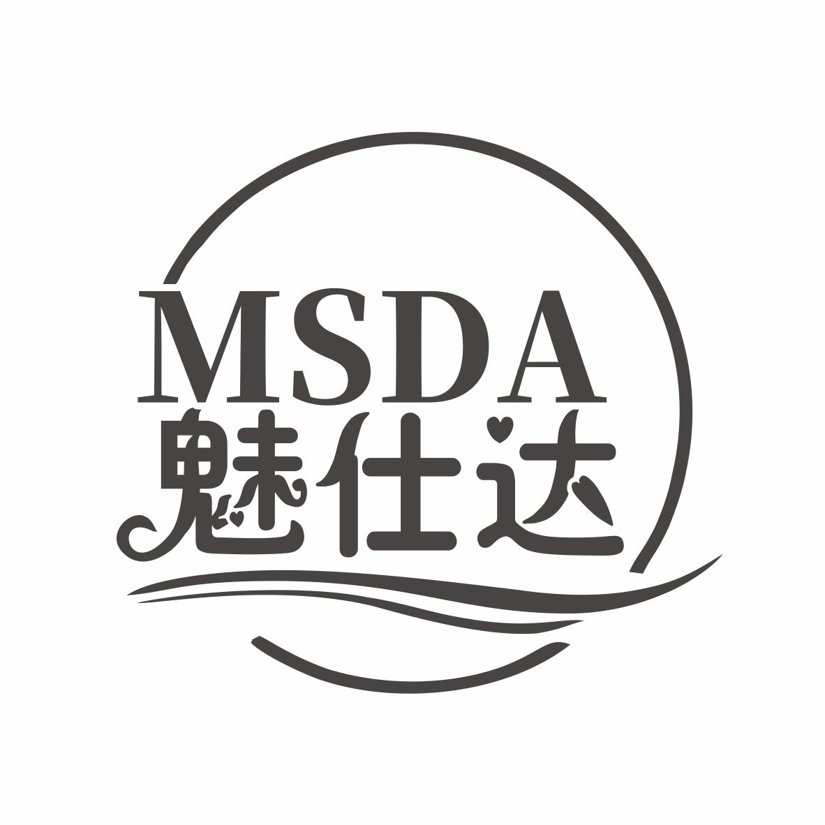 魅仕达MSDA